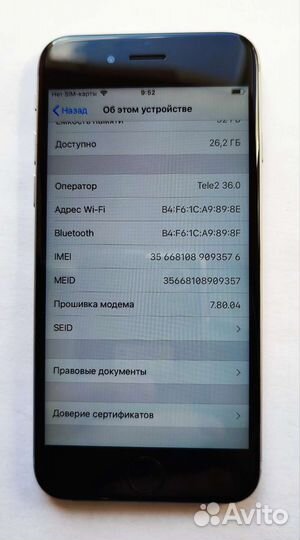 Телефон iPhone 6 32gb