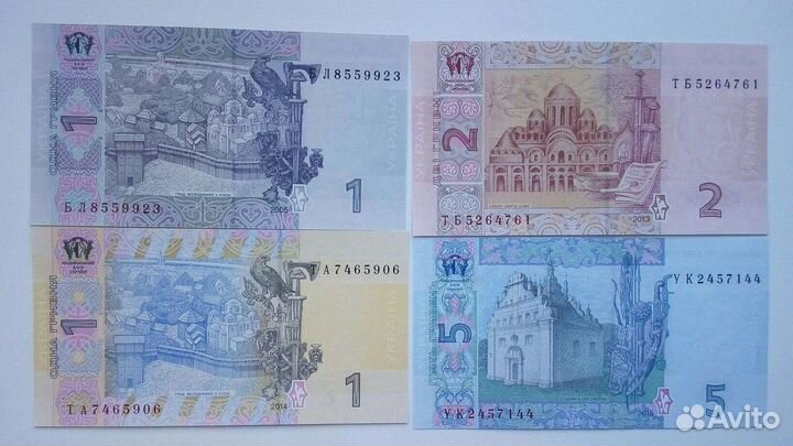 Банкноты Украины