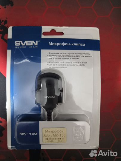 Микрофон петличный