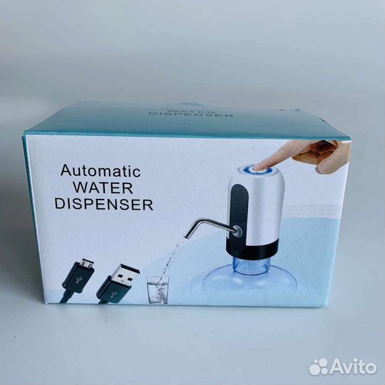 Помпа для воды
