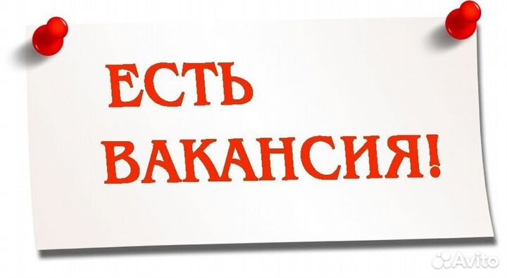 Комплектовщик в Тулу на склад