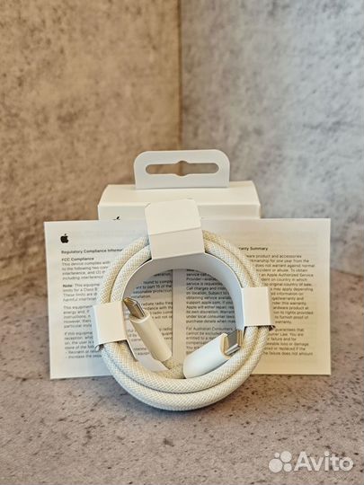 Кабель Apple USB-C Charge Cable 2m 240w плетёный