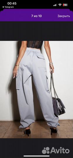 Брюки карго женские широкие 40-42