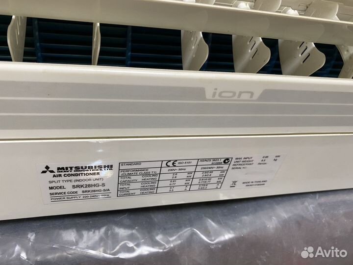 Внешние блоки и сплит системы