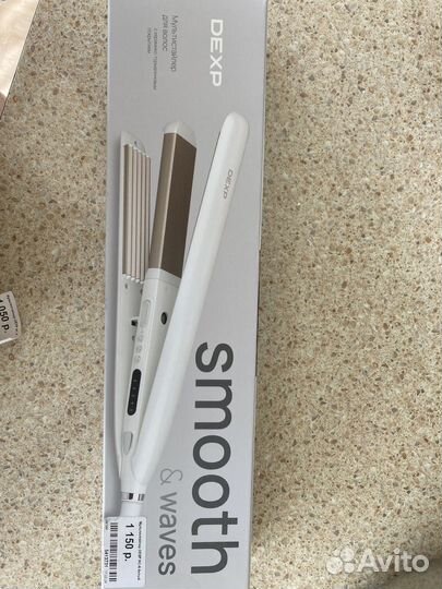 Утюжок гофре для волос