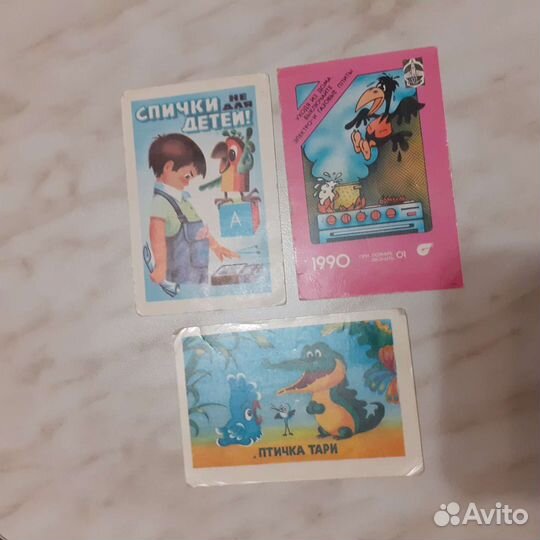 Календарики разные