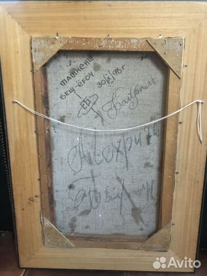 Картина масло холст