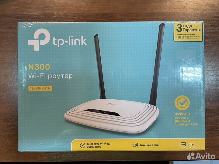 Роутер TP-Link N300