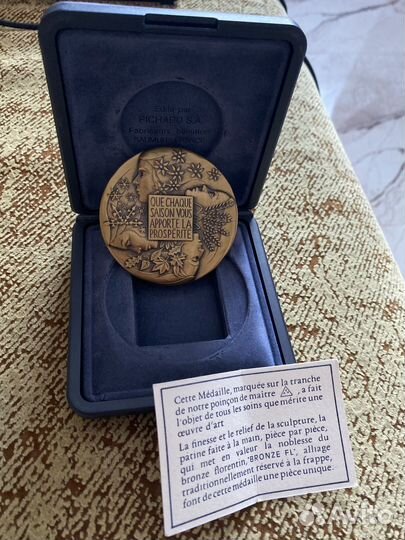 Коллекционная манета/медаль Франция