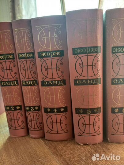 Собрание сочинений,Даль,Лондон,Купер,Санд