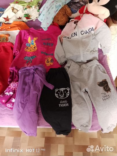 На девочку вещи