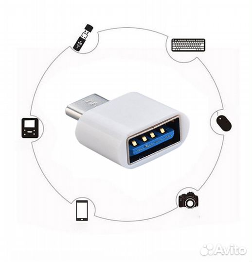 Переходник usb-type c (2.0) и usb-micro usb