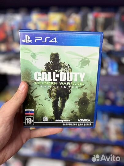 Call of Duty WRemastered ps4