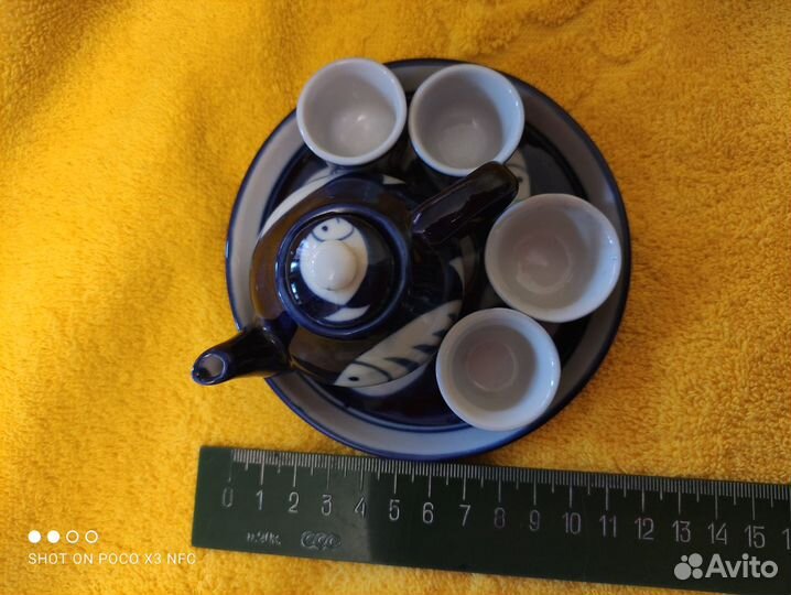 Декоративна минипосуда phomex made in vietnam 60-е