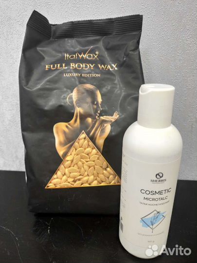 Плёночный воск 750гр ItalWax + тальк