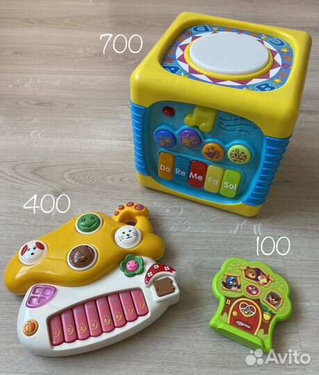 Детские игрушки музыкальные