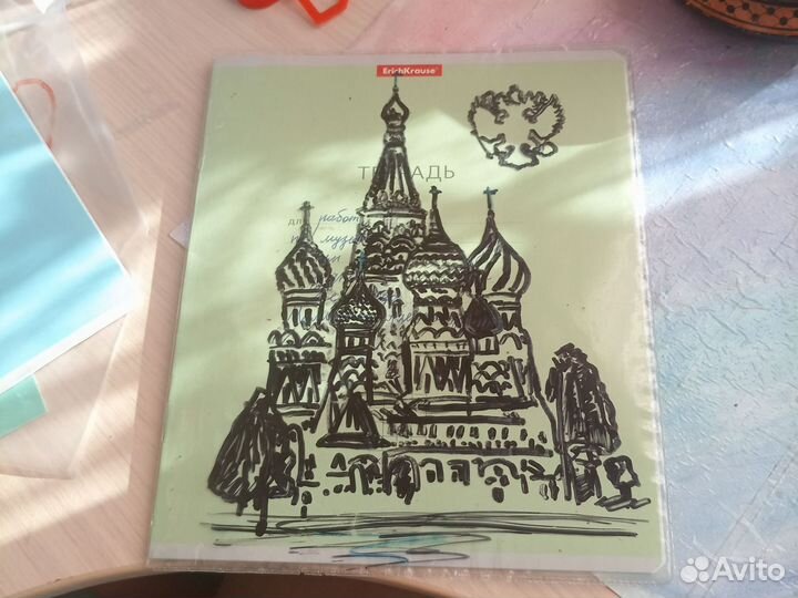 Обложка на тетрадь