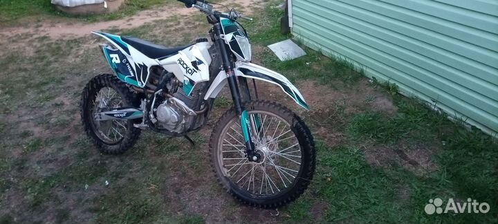 Rockot r5 250 Cyclone
