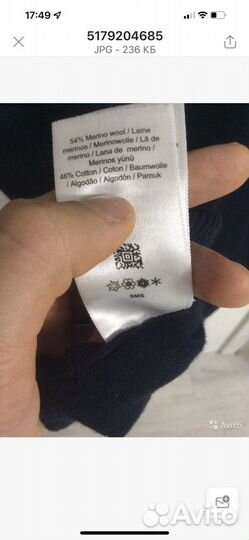 Жилетка Fred Perry