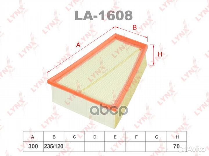 Фильтр воздушный LA1608 lynxauto