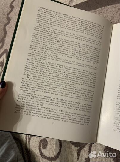 Западноевропейская живопись в Эрмитаже,ссср,1978