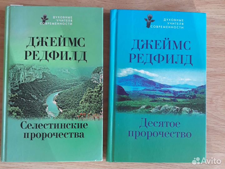 Книги 2хтомн