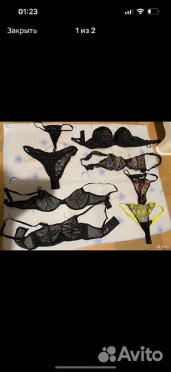 Белье женское размер 40-42/75В