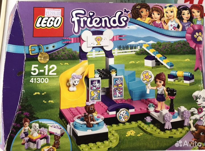 Конструктор lego Friends