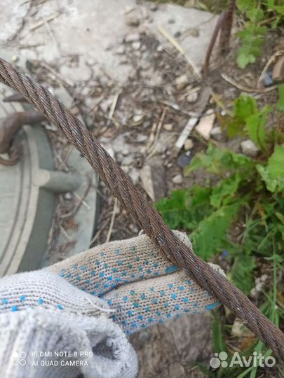 Трос грузовой буксировочный