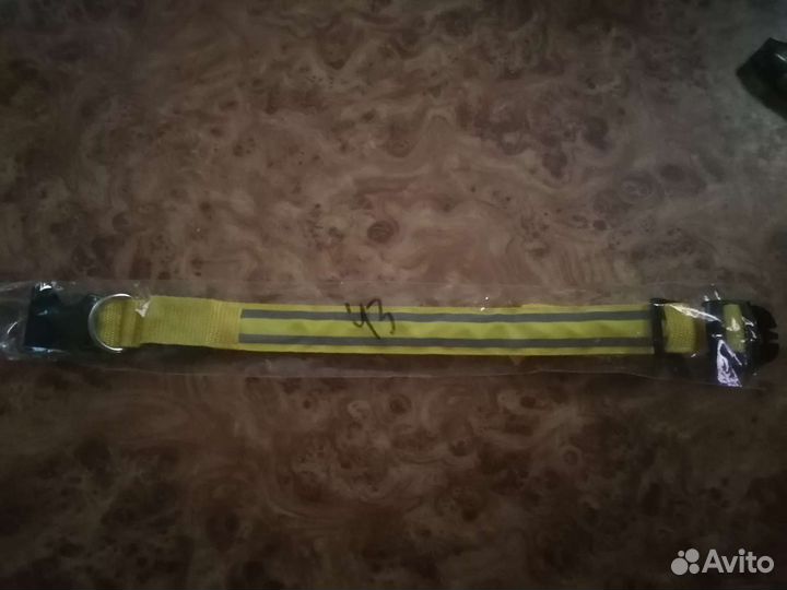 Ошейник для собак