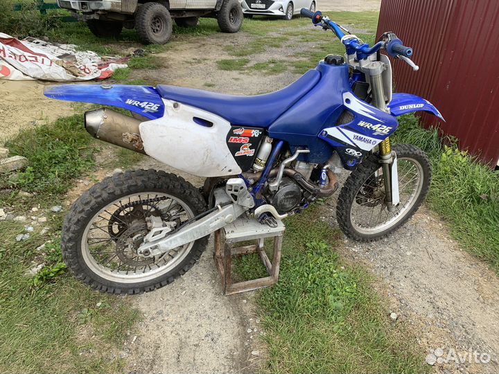 Yamaha Yz426f
