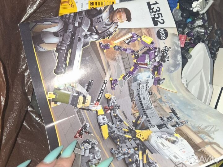 Lego россыпью
