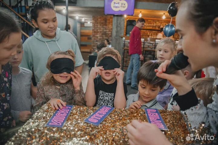 Игра на праздник 