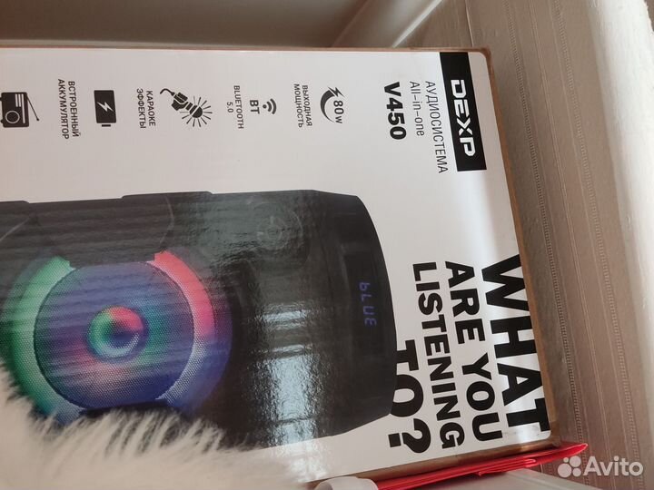 Блютуз колонка большая