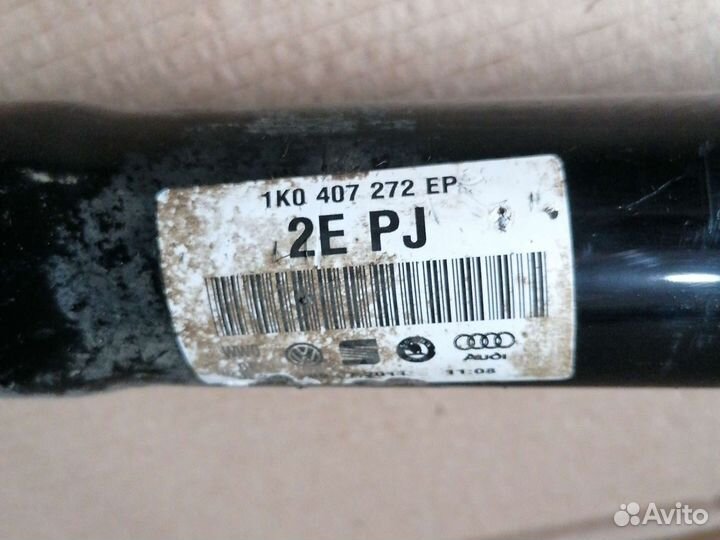 Правый привод фольцваген шкода 1.8т dsg