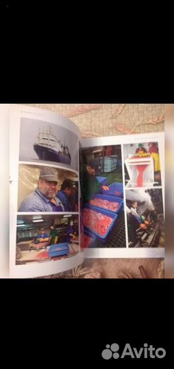 Книгильбомы