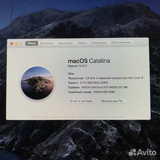 Моноблок apple iMac 27 late 2012
