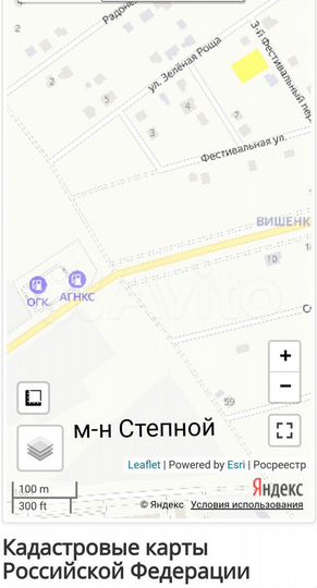 Участок 15 га (ИЖС)