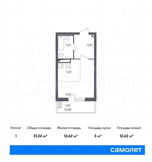 1-к. квартира, 31,2 м², 11/12 эт.