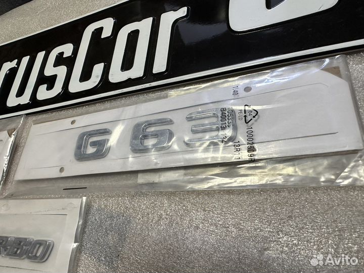 Эмблемы AMG G63 V8 biturbo для G class