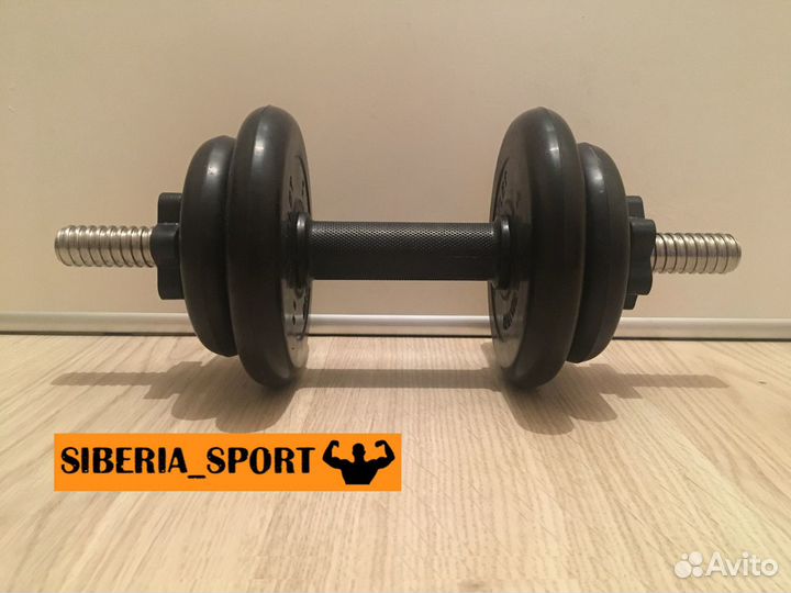Гантель разборная 9кг v.1 MB Barbell Atlet