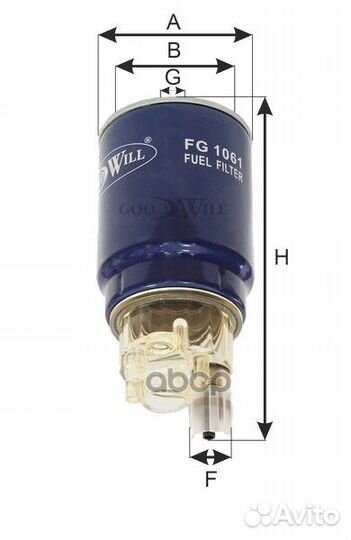 Фильтр топливный KAMAZ 740 FG 1061 Goodwill