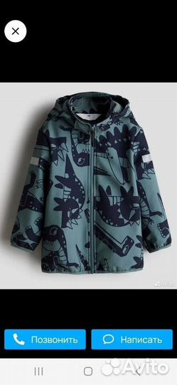 Одежда на мальчика/девочку H&M-Zara