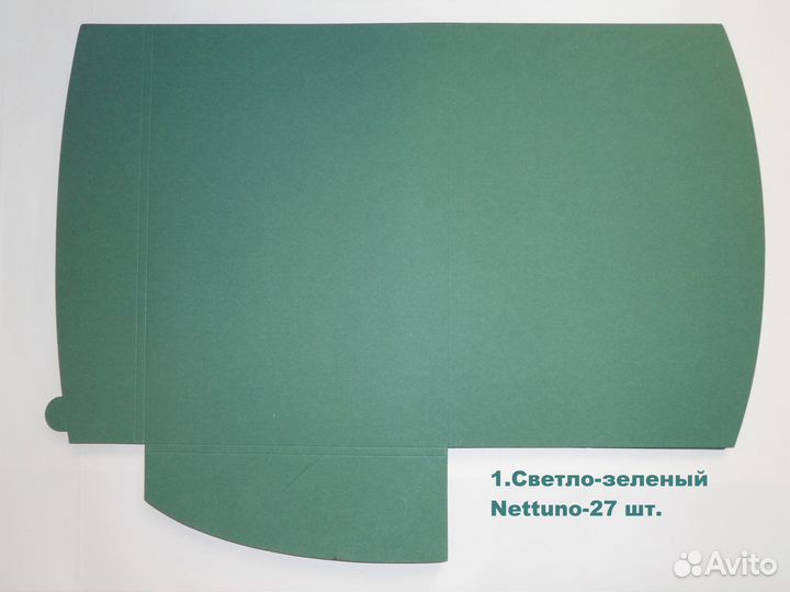 Папки-фолдеры из импортного дизайнерского картона