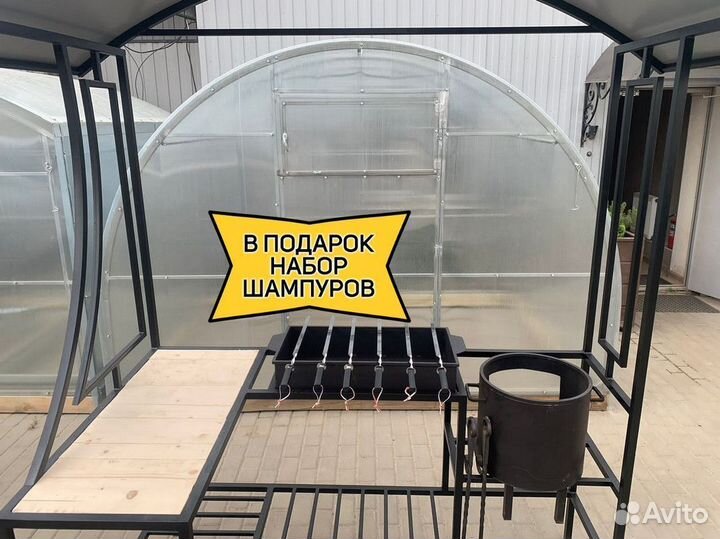 Мангал с крышей. Доставка по СПб и ло. Сталь 3 мм