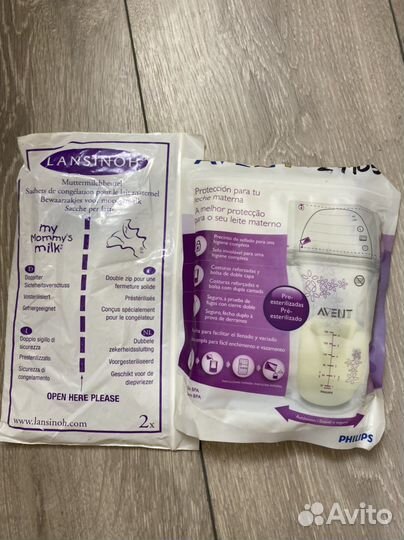 Молокоотсос ручной