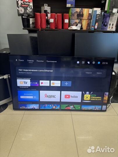 Телевизор haier 55 SMART tv s1