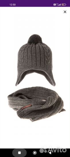 Комплект шапка и шарф Norveg