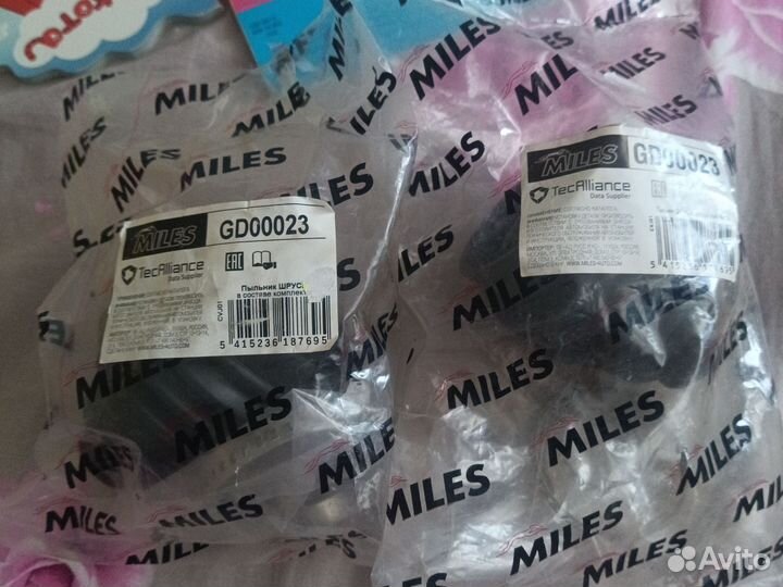 Пыльники шруса kia Рио 3 (2 шт)