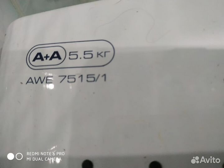 Стиральная машина бу whirlpool AWE 7515/1